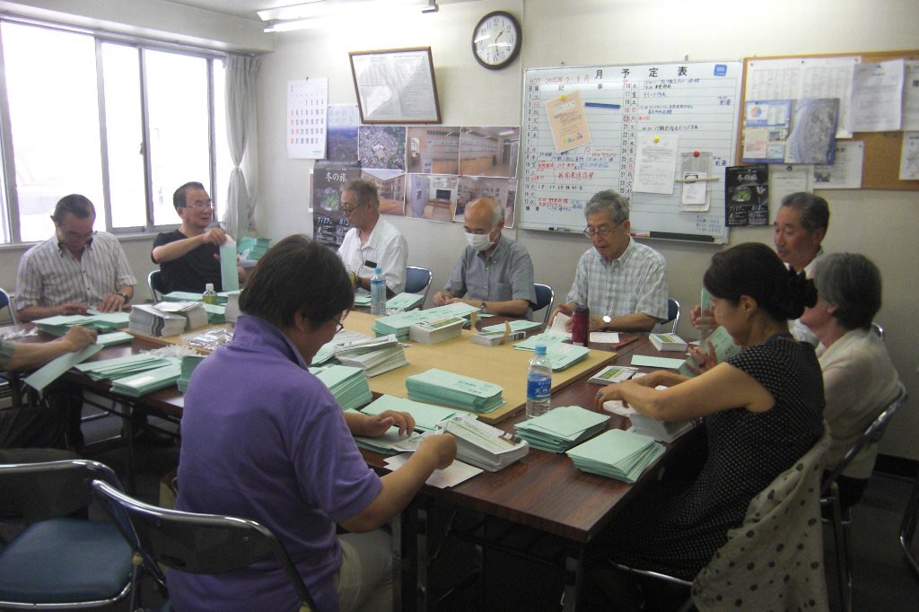 画像の説明 画像の説明