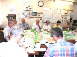 画像の説明 画像の説明